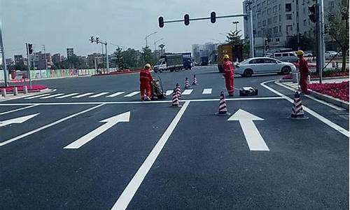 道路交通标线施工方案_道路标线施工方案范本